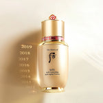 The History of Whoo Bichup Self-Generating Anti-Aging Essence (6 Items)